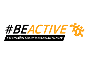 BeActive Hellas
